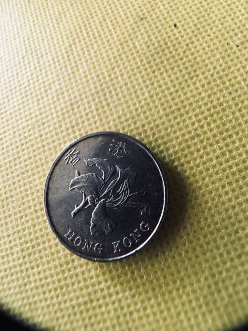 HONG KONG 5 DOLLAR COIN 1998