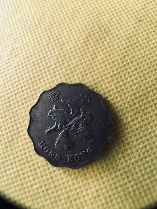 HONG KONG  2 DOLLARS 1994 COIN