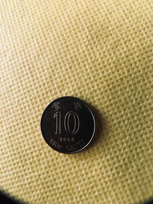HONG KONG 10c COIN - 1998