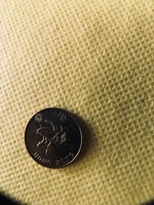 HONG KONG 10c COIN - 1998