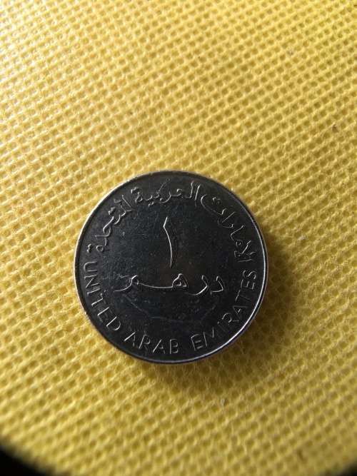 DUBAI LOT OF 1 DIRHAM COINS AND ANOTHER 4 COINS