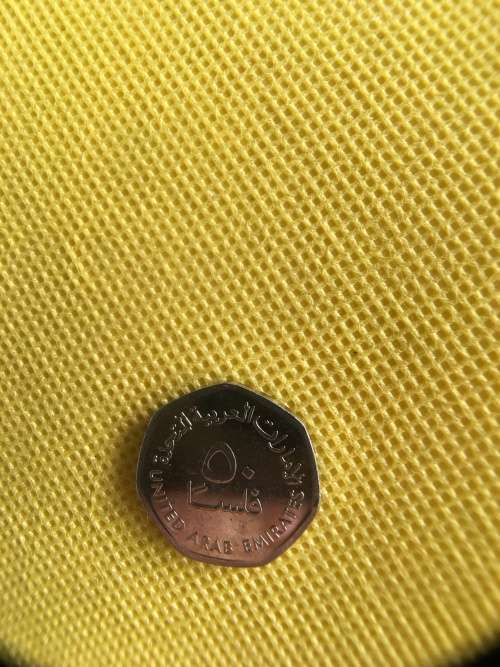 DUBAI COIN
