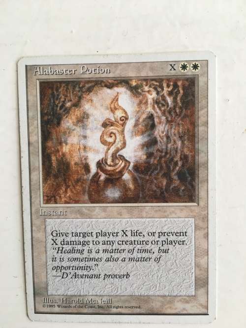 MAGIC THE GATHERING - ALABASTER POTION X 2 - GIANT GROWTH X 2 - 4 CARDS