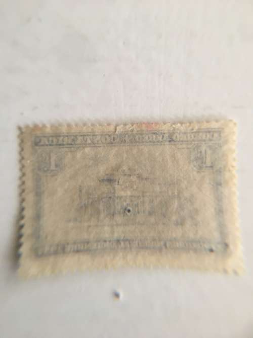 SOUTH AMERICA COSTA RICO UNUSED STAMP 1937