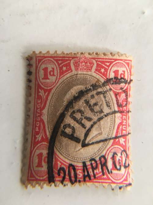 TRANSVAAL - USED STAMP