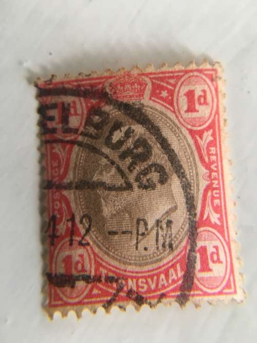 TRANSVAAL - USED STAMP