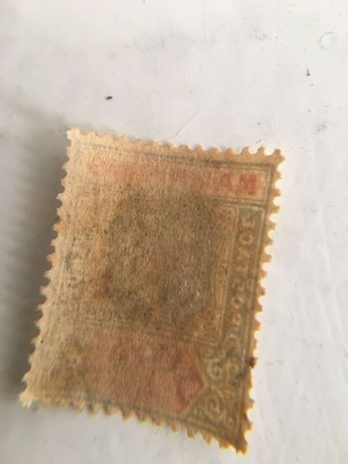 MAURITIUS  - KING GEORGE V USED 5c STAMP  1929