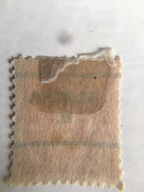 AMERICA JEFFERSON USED STAMP