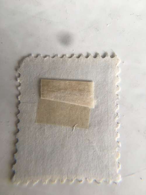 AMERICA - USED 5c MONROE  STAMP