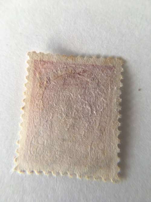 CANADA USED KING GEORGE STAMP