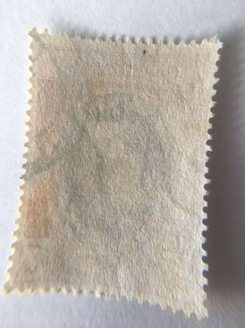 SWAZILAND USED STAMP