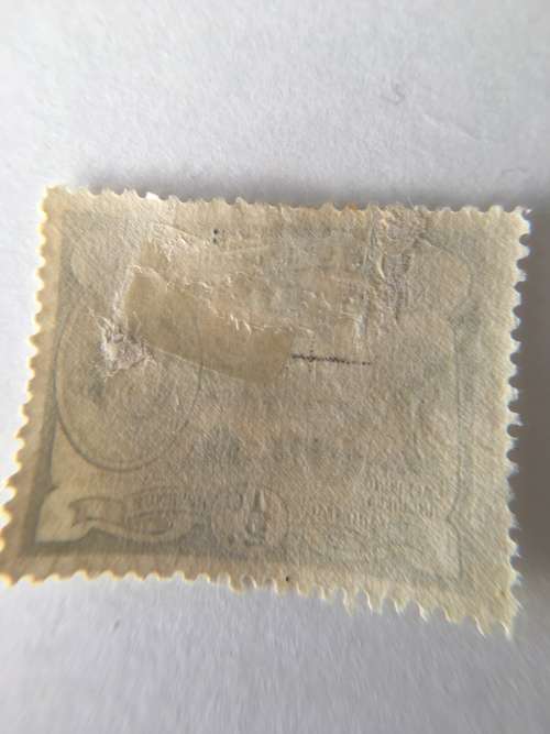 ST. KITTS AND NEVIS ISLANDS - UNUSED 1/2c STAMP