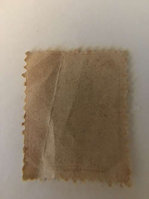 SOUTH AFRICA - UNUSED OLD  Z. AFR. REPUBLIEK 1 PENNY STAMP NOTE 1 PENNY IN RED NOT GREEN