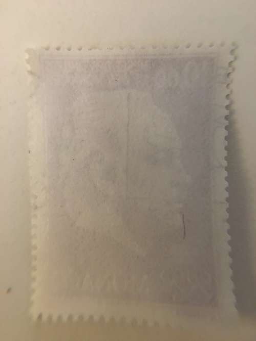 MONACO - PRINCE RAINIER III USED STAMP