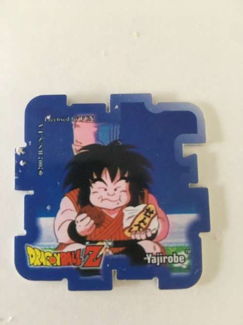 DRAGON BALL Z TAZO - NO. 34