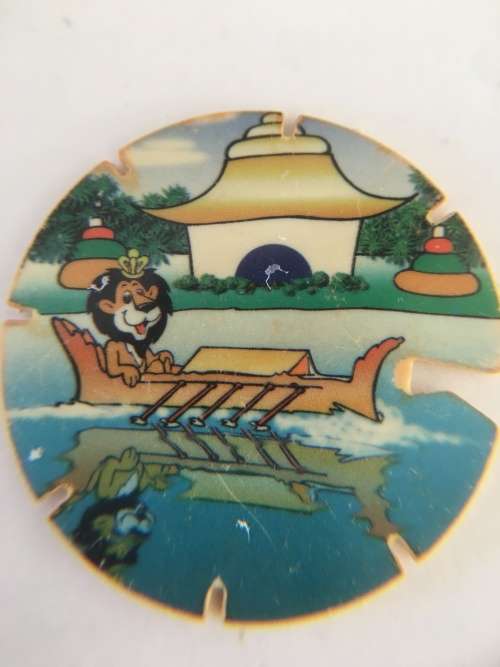 SIMBAZO SIMBA TAZO NO. 13