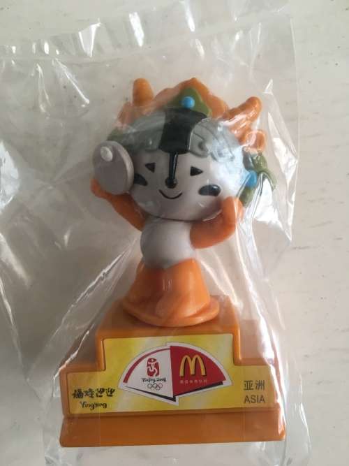 MC DONALDS HAPPY MEAL TOY - FUWA YING YING - 2008