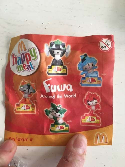 MC DONALDS HAPPY MEAL TOY - FUWA NINI - 2008
