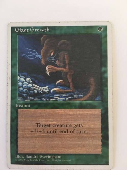 MAGIC THE GATHERING - ARMOR OF FAITH X 2 - GIANT GROWTH X 2 - 2 HALF SETS