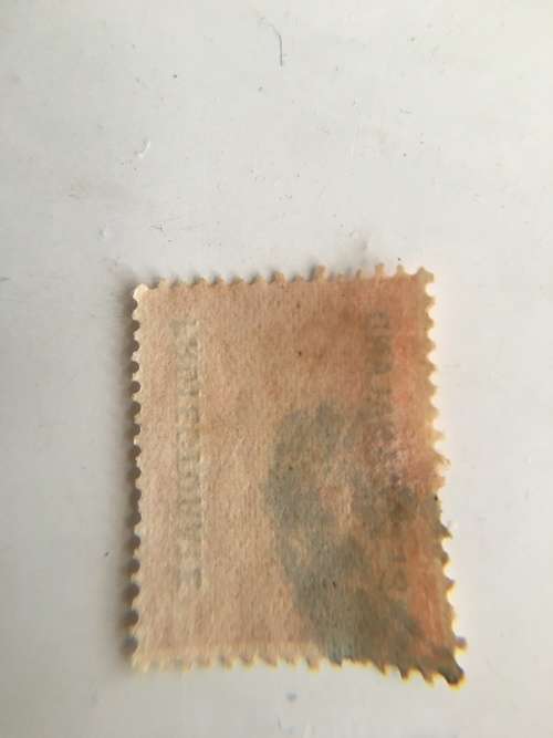 USED KING GEORGE V STAMP PRINTED OVER BECHUANALAND