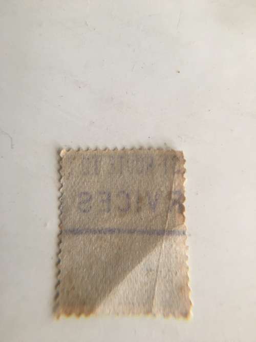 USED BELGIUM STAMP PRINTED OVER SERVICES