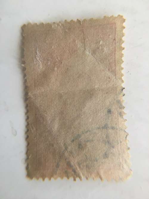 USED TURKEY STAMP 1917