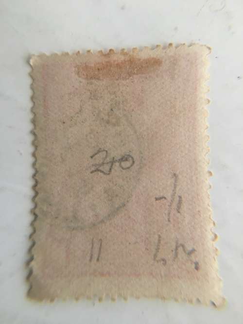 AUSTRALIA - TASMANIA USED STAMP 1D 1900
