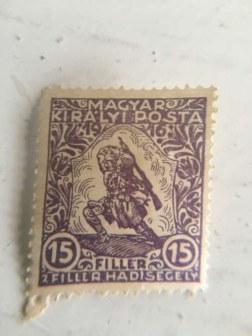 HUNGARY UNUSED STAMP