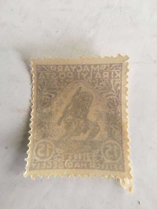 HUNGARY UNUSED STAMP