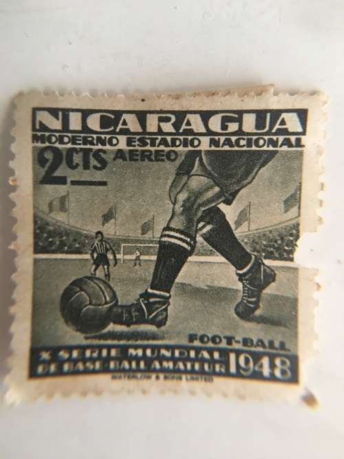 NICARAGUA  - UNUSED STAMP