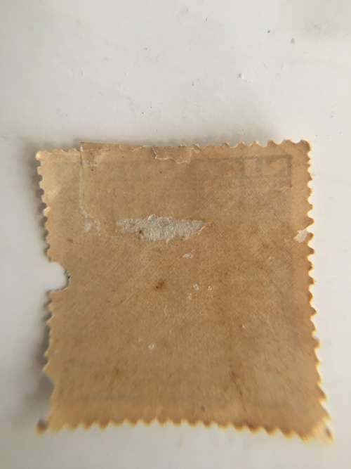 NICARAGUA  - UNUSED STAMP
