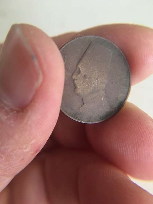 EGYPT COIN 1924
