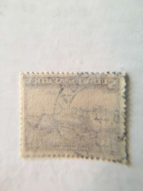 NAMIBIA USED STAMP