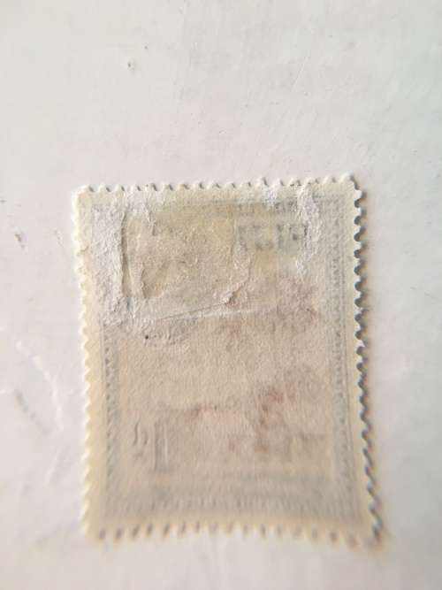 FIJI UNUSED KING GEORGE STAMP