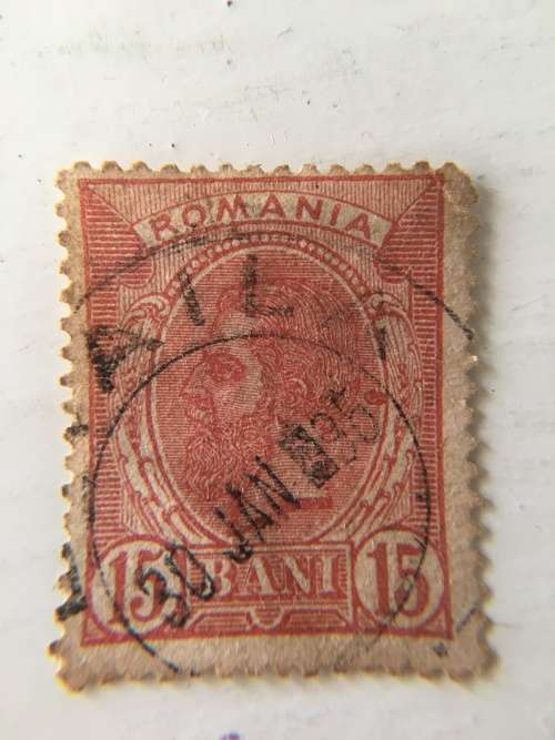 ROMANIA OLD USED STAMP