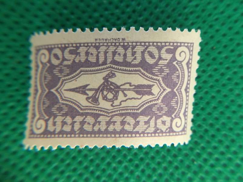 AUSTRIA  UNUSED STAMP