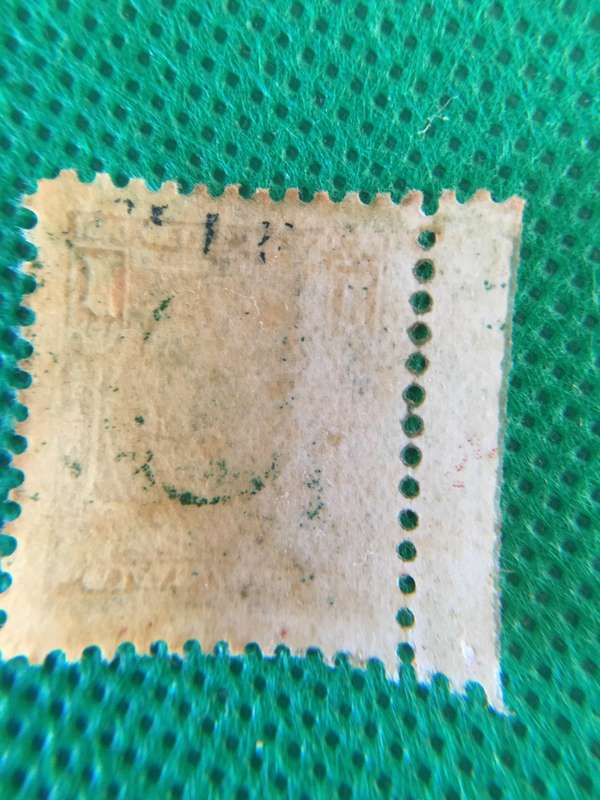 CANADA  UNUSED  PRINCESS ELIZABETH  STAMP