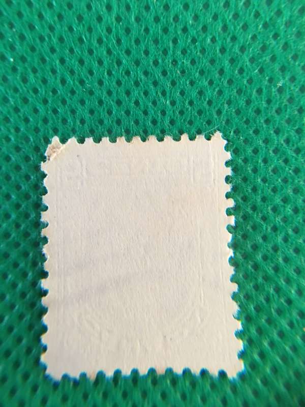 CANADA USED STAMP