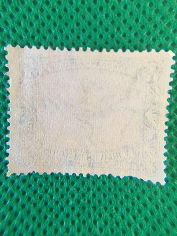 SOUTH WEST AFRICA USED STAMP