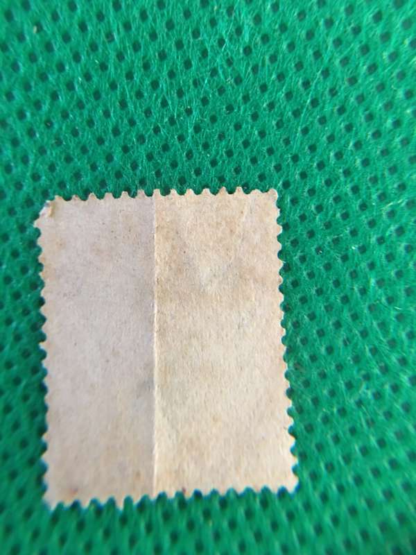 NAMIBIA USED STAMP PRINTED OVER
