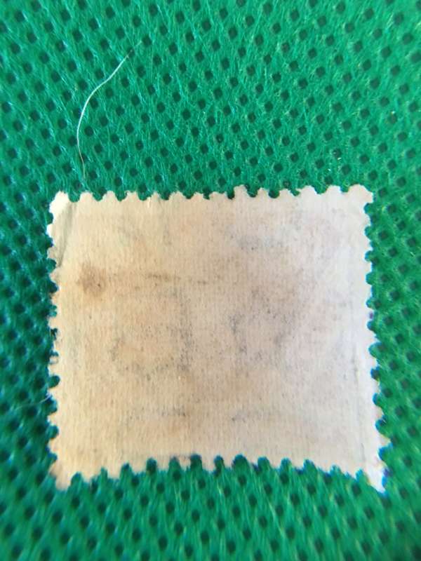 BRASIL 1933 USED STAMP