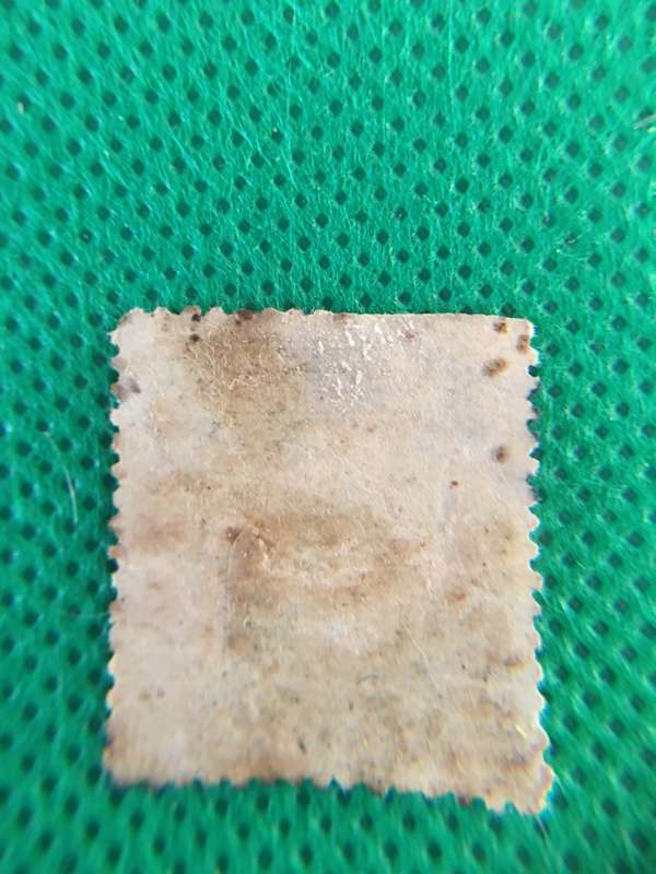 CHINA USED STAMP