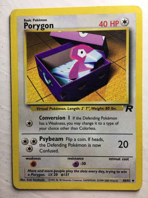 VINTAGE POKEMON TRADING CARD - PORYGON