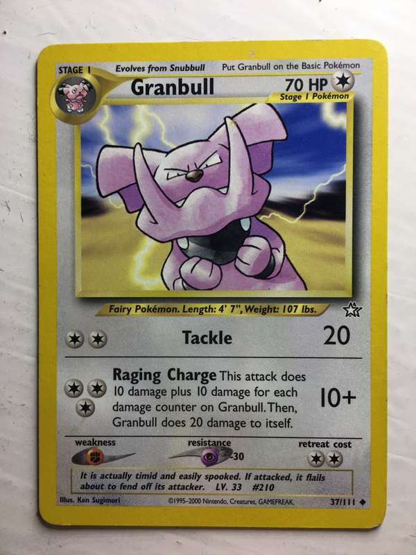 VINTAGE POKEMON TRADING CARD - GRANBULL