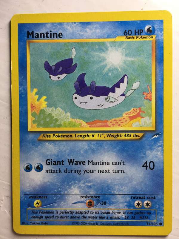 VINTAGE POKEMON TRADING CARD - MANTINE