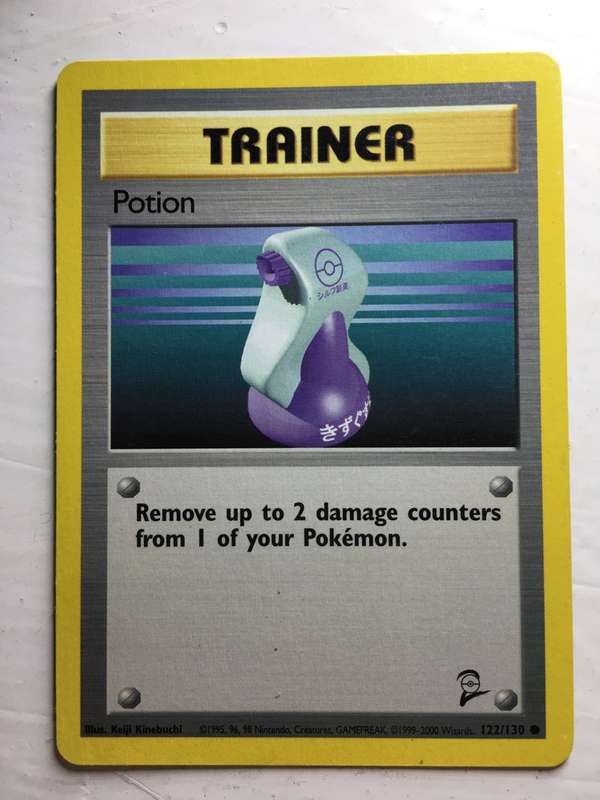 VINTAGE POKEMON TRADING CARD - TRAINER / POTION