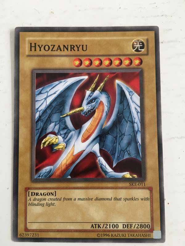 YU-GI-OH TRADING CARD - HYOZANRYU