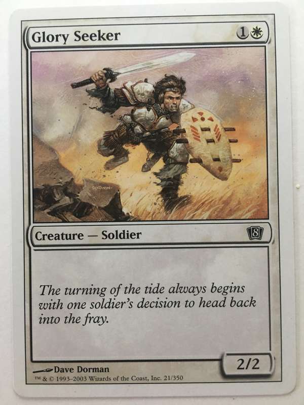 MAGIC THE GATHERING - LOT OF 6 RANDOM CARDS  R26!!!! GET YOURS NOW