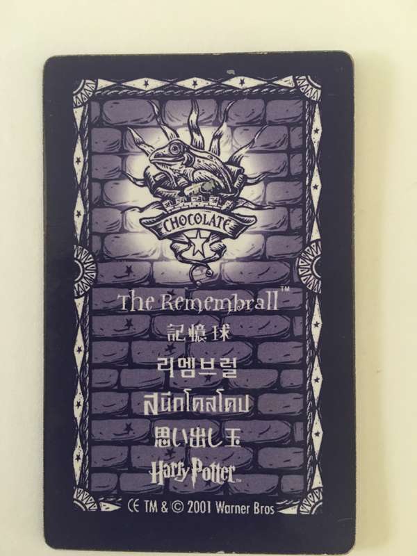 HARRY POTTER 3D FROG CHOCOLATE TRADING CARD - THE REMEMBRALL -WARNER BROTHERS - 2001