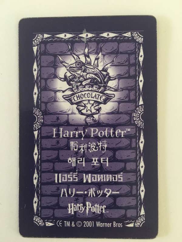 3D HARRY POTTER FROG CHOCOLATE  TRADING CARD - HARRY POTTER - WARNER BROTHERS 2001